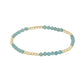 BLISSFUL PATTERN 2.5MM BEAD BRACELET - AMAZONITE
