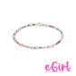 egirl Hope Unwritten Bracelet - That's A Wrap!