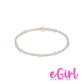 egirl Hope Unwritten Bracelet - Daydreaming