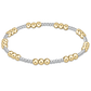 Classic Joy Pattern 4mm Bead Bracelet - Mixed Metal - She Chester