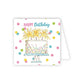 Birthday Cake White Enclosure Card