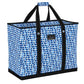 Sea Spray 4 Boys Bag
