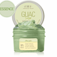 Guac Star Mask